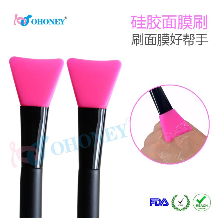 硅胶面膜刷 (5).jpg 硅胶面膜刷 (5).jpg