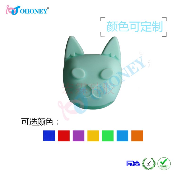 硅胶清洗蛋