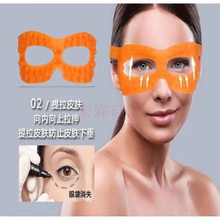 定制硅膠眼罩,硅膠按摩眼罩廠家