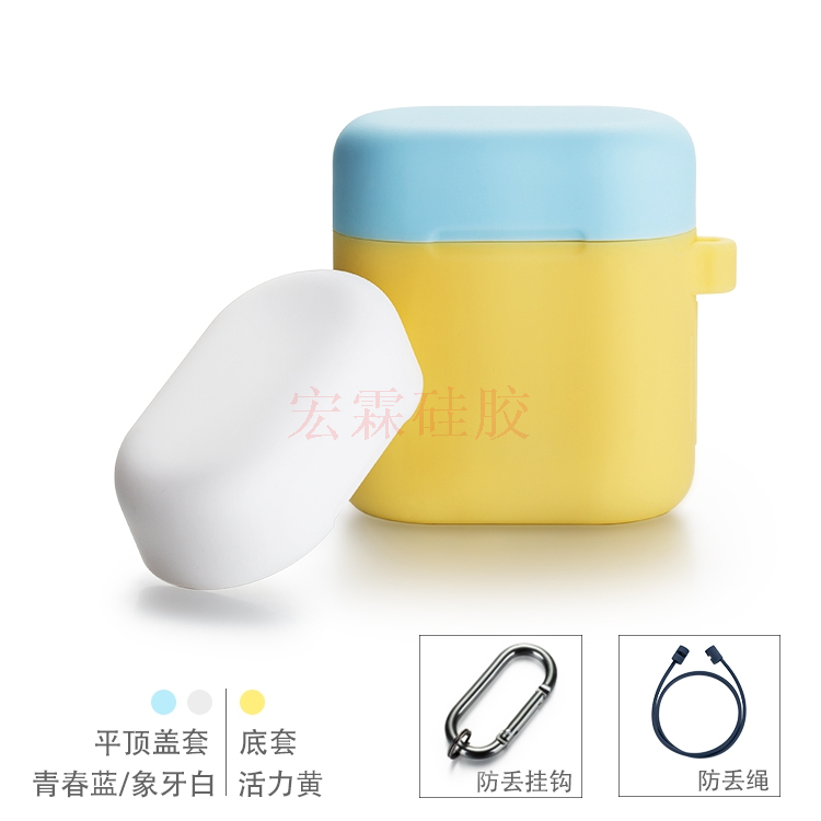 flypods2 pro硅胶保护套,硅胶耳机套,耳机硅胶套